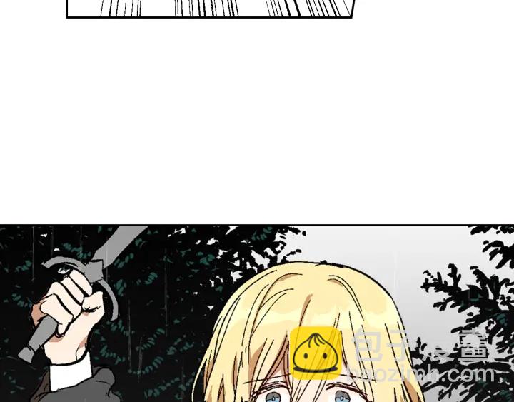 公爵的契約未婚妻 - 第141話 擺脫設定(1/3) - 6