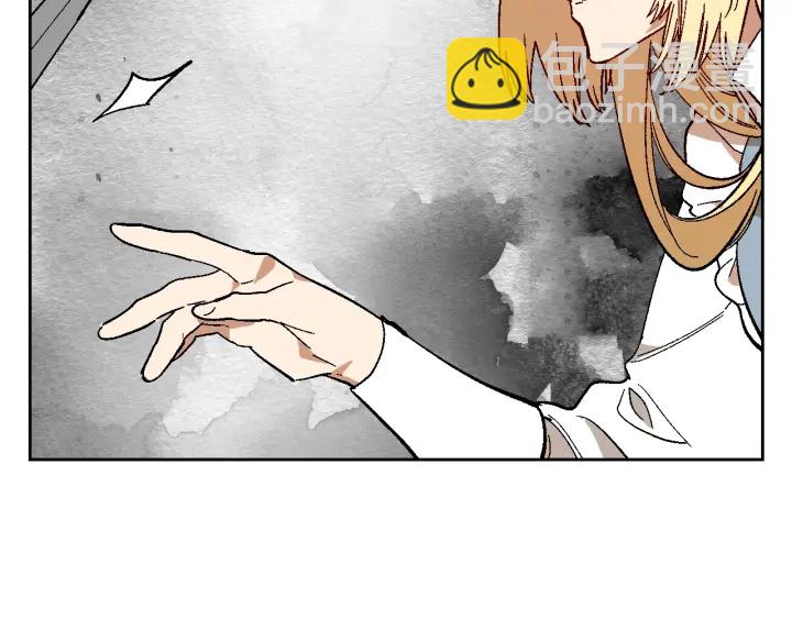 公爵的契約未婚妻 - 第141話 擺脫設定(1/3) - 2