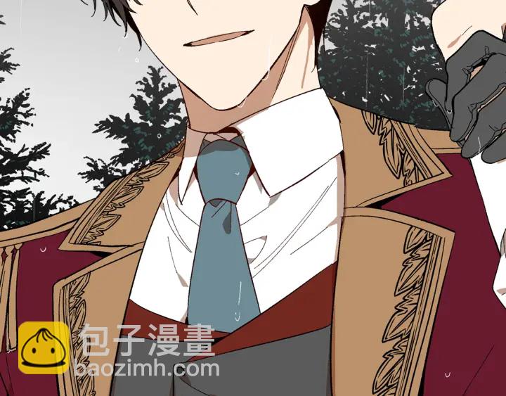 公爵的契約未婚妻 - 第141話 擺脫設定(1/3) - 4