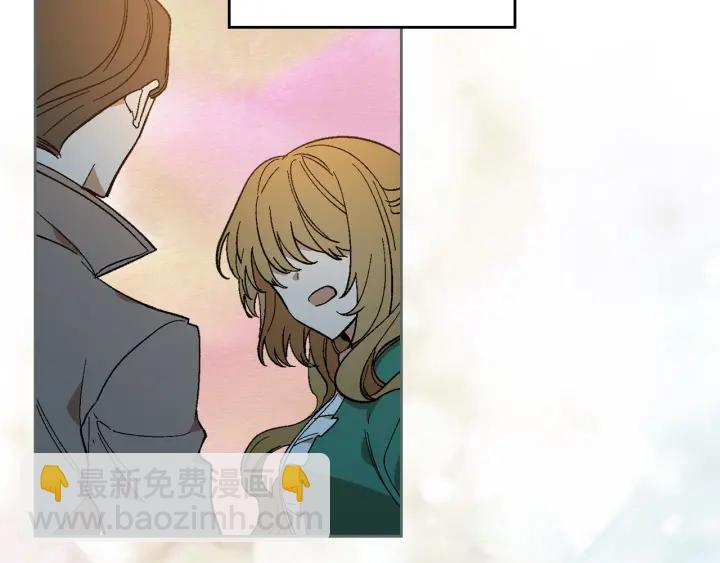 公爵的契約未婚妻 - 第141話 擺脫設定(2/3) - 5