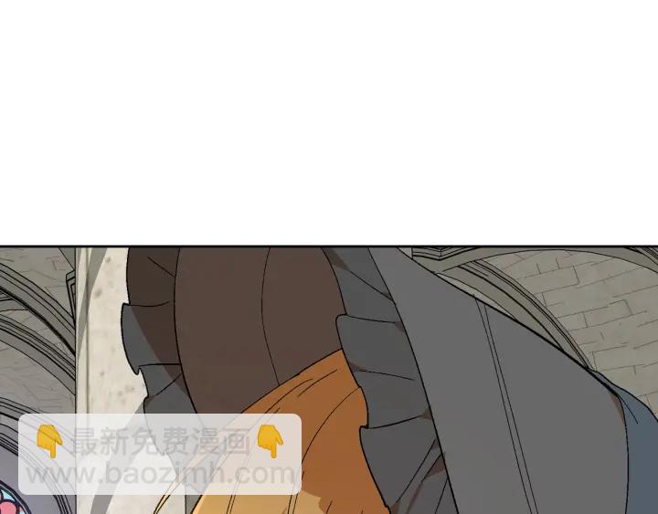 公爵的契約未婚妻 - 第143話 綁架未遂(3/3) - 2