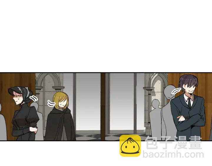 公爵的契約未婚妻 - 第143話 綁架未遂(3/3) - 3