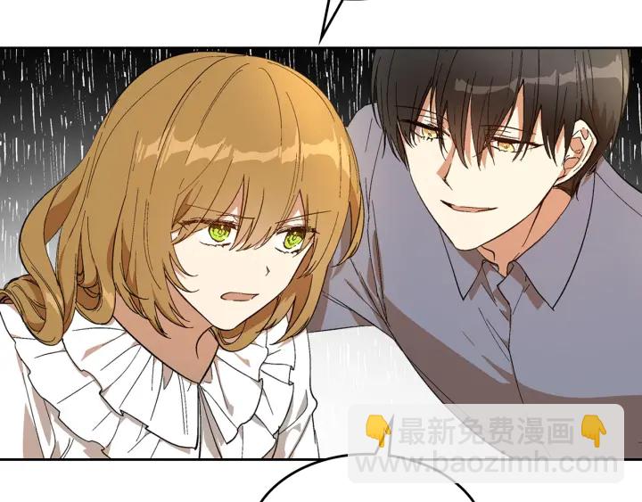 公爵的契約未婚妻 - 第143話 綁架未遂(2/3) - 7