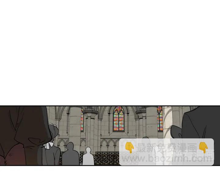 公爵的契約未婚妻 - 第143話 綁架未遂(2/3) - 2