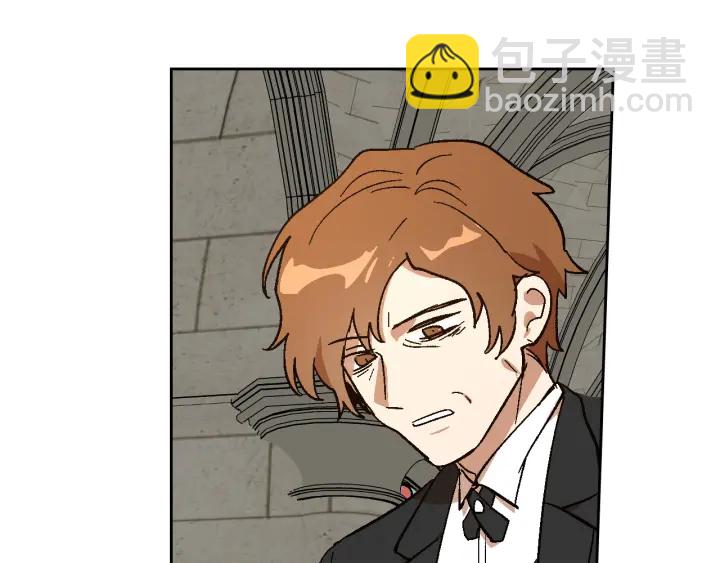 公爵的契約未婚妻 - 第143話 綁架未遂(2/3) - 3