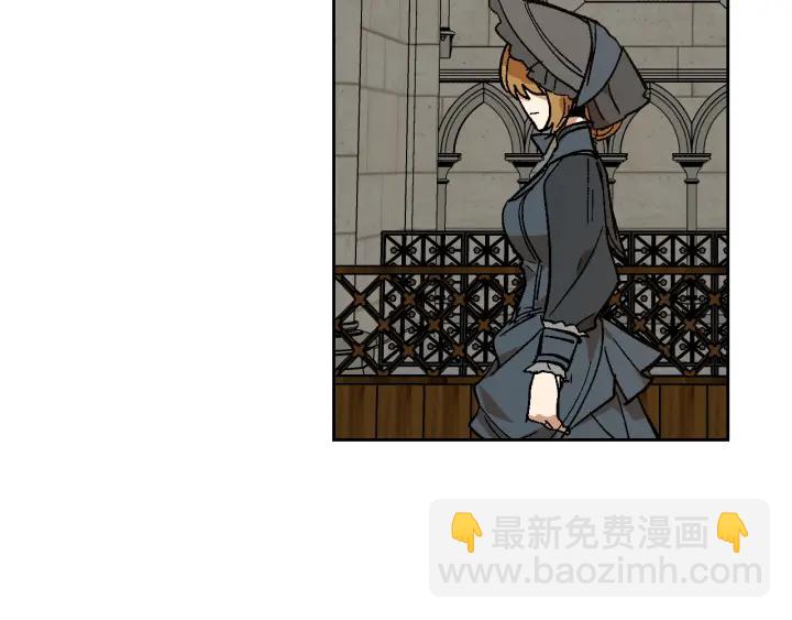 公爵的契約未婚妻 - 第143話 綁架未遂(2/3) - 8