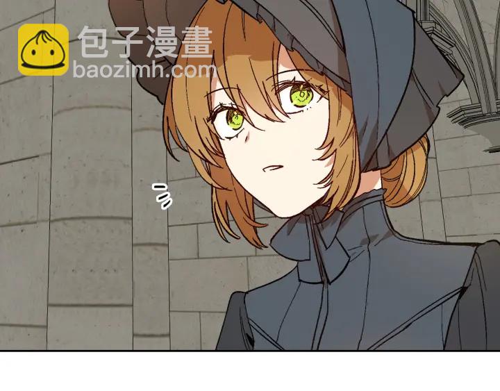 公爵的契約未婚妻 - 第143話 綁架未遂(2/3) - 2