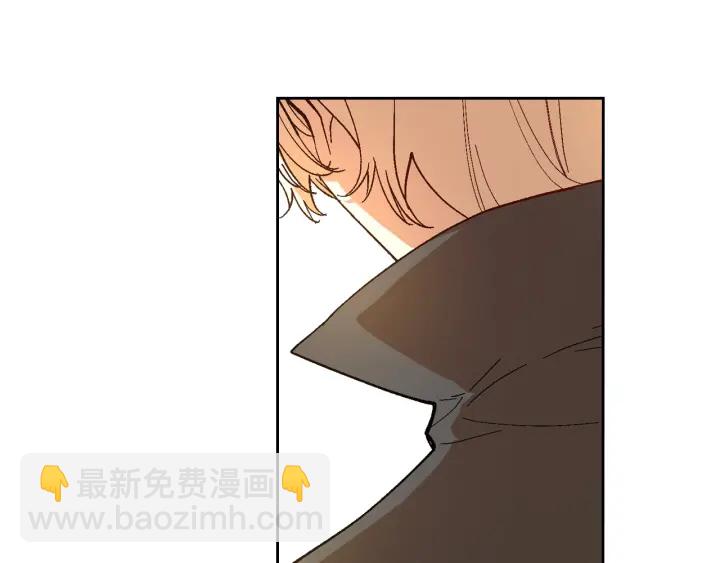 公爵的契約未婚妻 - 第143話 綁架未遂(2/3) - 1