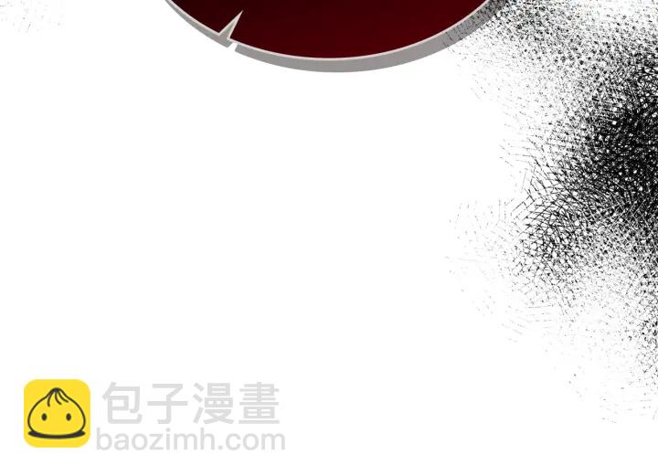 公爵的契約未婚妻 - 第145話 重寫故事(3/3) - 4