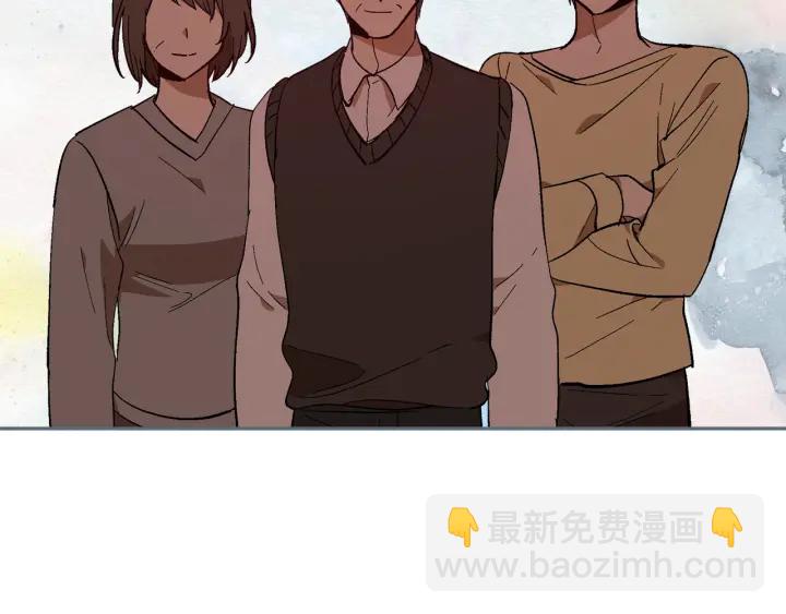 公爵的契約未婚妻 - 第145話 重寫故事(3/3) - 1