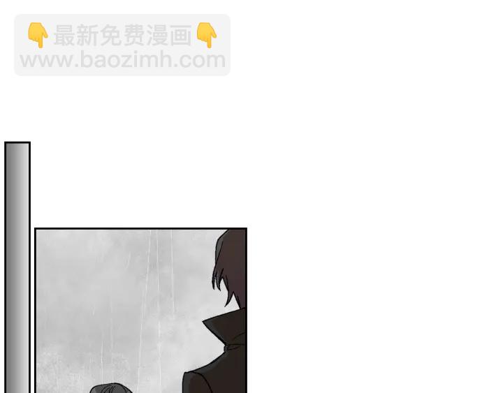 公爵的契約未婚妻 - 第145話 重寫故事(2/3) - 1