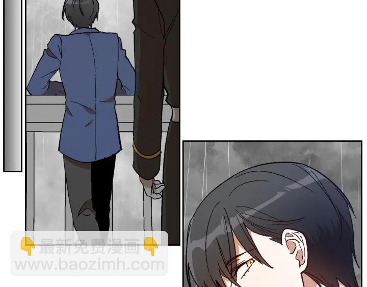 公爵的契約未婚妻 - 第145話 重寫故事(2/3) - 2