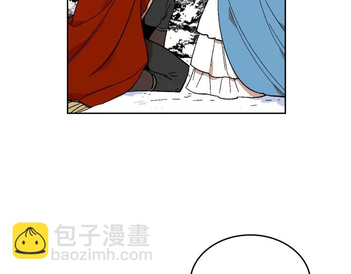 公爵的契約未婚妻 - 第145話 重寫故事(2/3) - 4