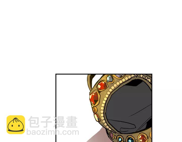 公爵的契約未婚妻 - 第15話 舞會(3/3) - 1