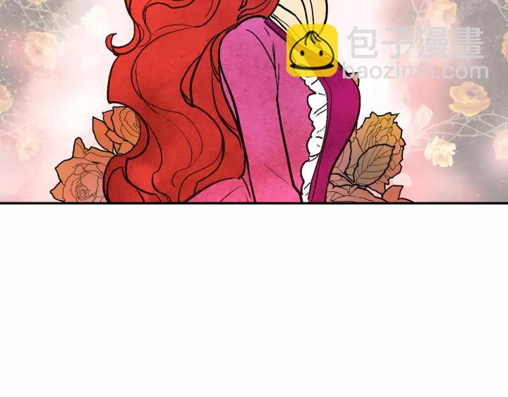 公爵的契約未婚妻 - 第15話 舞會(3/3) - 4