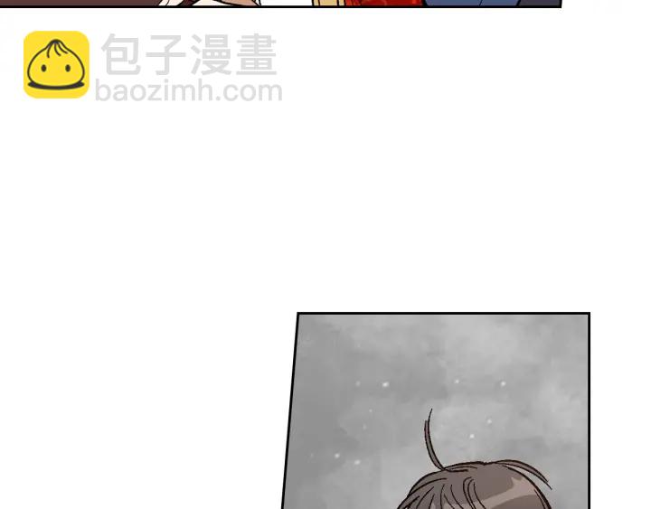 公爵的契約未婚妻 - 第147話 下一個角色(2/3) - 7