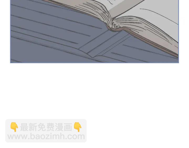 公爵的契約未婚妻 - 第147話 下一個角色(2/3) - 6