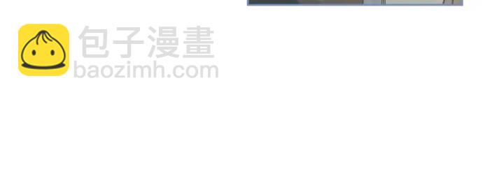 公爵的契約未婚妻 - 第147話 下一個角色(2/3) - 1