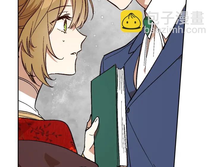 公爵的契約未婚妻 - 第147話 下一個角色(2/3) - 3