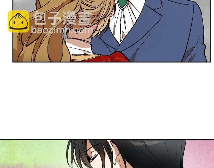 公爵的契約未婚妻 - 第147話 下一個角色(2/3) - 7