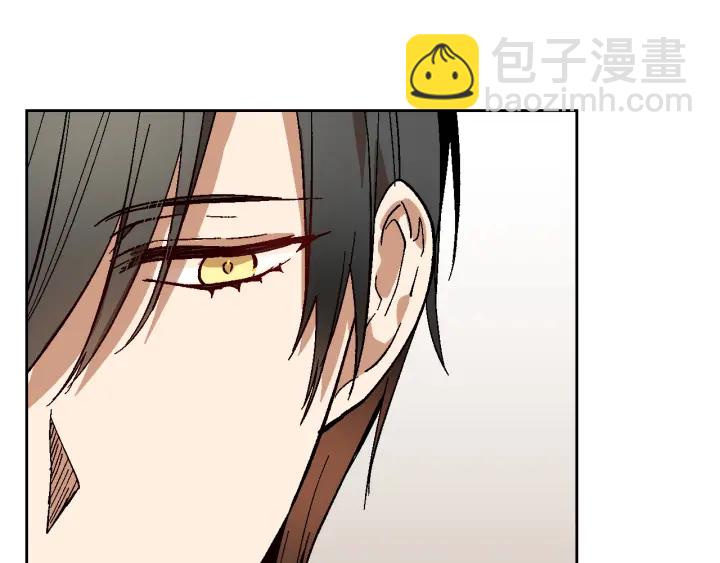 公爵的契約未婚妻 - 番外2 心動的告白(1/4) - 2