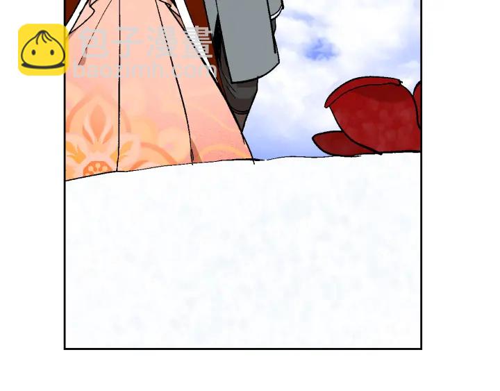 公爵的契約未婚妻 - 番外2 心動的告白(3/4) - 6