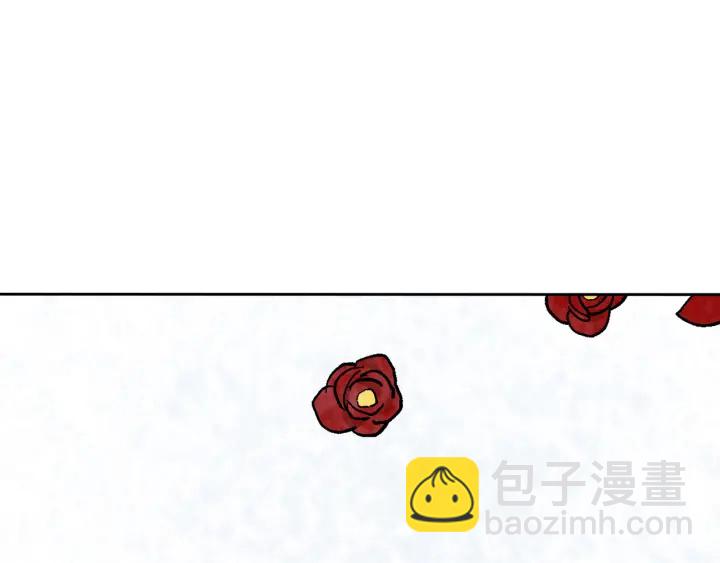 公爵的契約未婚妻 - 番外2 心動的告白(3/4) - 7