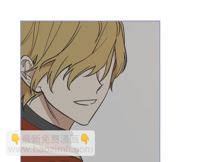 公爵的契約未婚妻 - 番外2 心動的告白(3/4) - 8