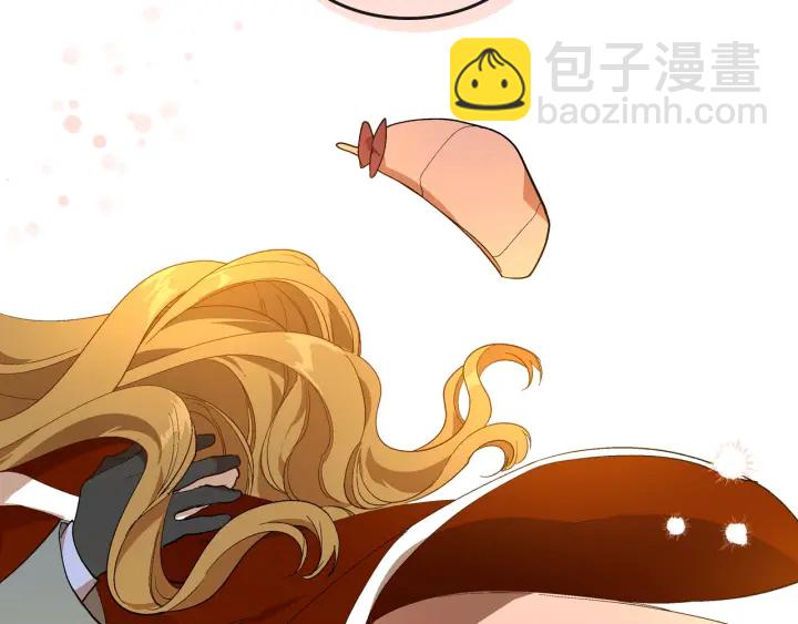 公爵的契約未婚妻 - 番外2 心動的告白(3/4) - 1