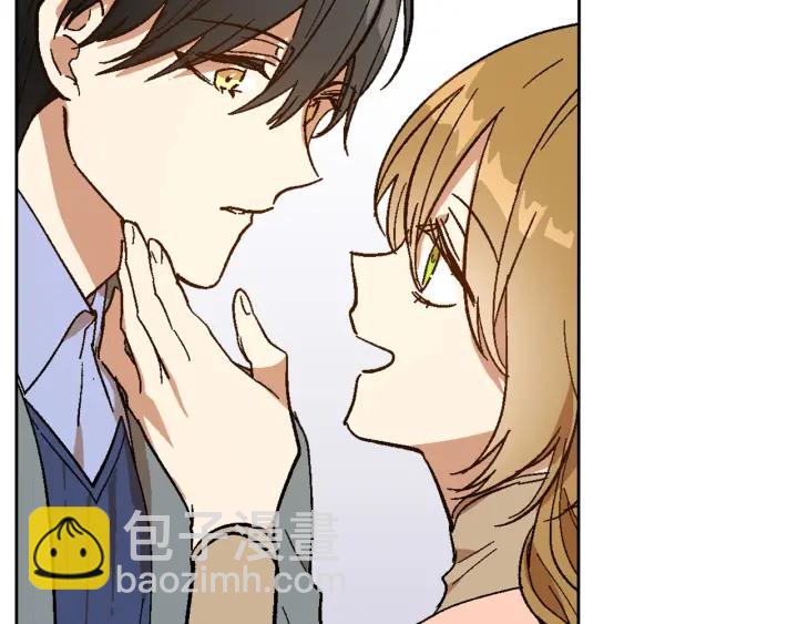 公爵的契約未婚妻 - 番外2 心動的告白(1/4) - 8