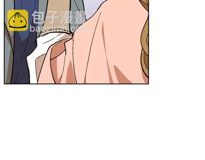 公爵的契約未婚妻 - 番外2 心動的告白(1/4) - 1