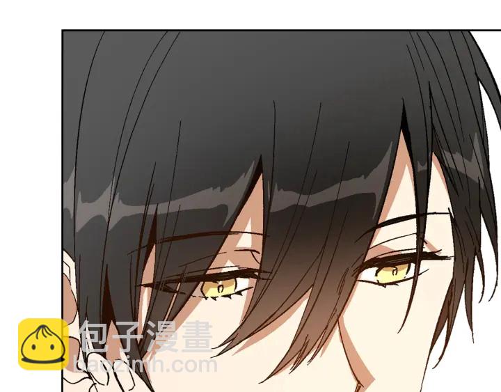 公爵的契約未婚妻 - 番外2 心動的告白(1/4) - 2