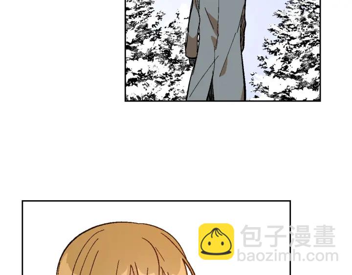 公爵的契約未婚妻 - 番外2 心動的告白(2/4) - 2