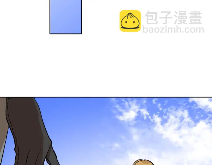 公爵的契約未婚妻 - 番外2 心動的告白(2/4) - 7