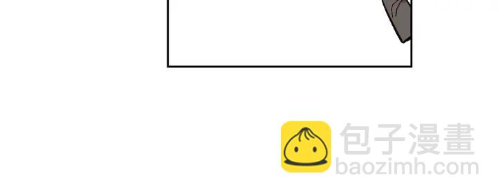 公爵的契約未婚妻 - 番外2 心動的告白(2/4) - 3