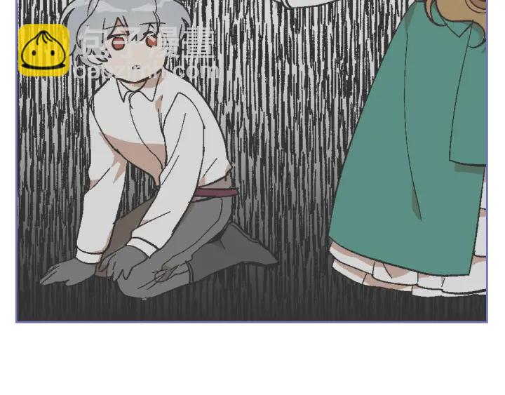 公爵的契約未婚妻 - 番外4 絕對不是劈腿(3/3) - 5