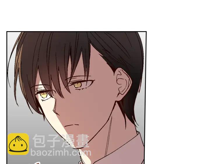 公爵的契約未婚妻 - 番外4 絕對不是劈腿(2/3) - 1