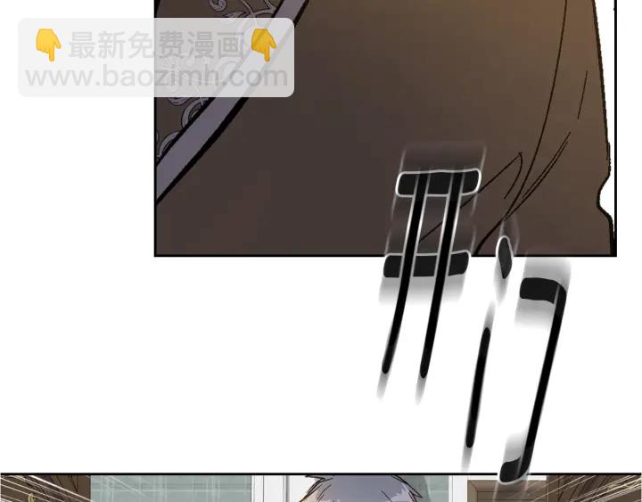 公爵的契約未婚妻 - 番外6 擋箭牌(3/3) - 5