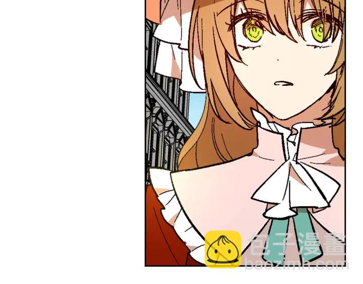 公爵的契約未婚妻 - 番外6 擋箭牌(2/3) - 8