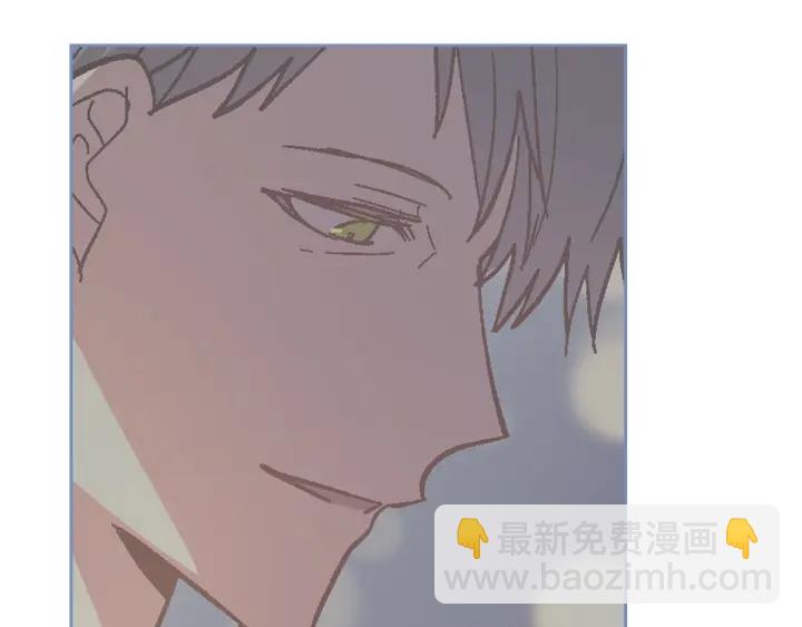 公爵的契約未婚妻 - 番外6 擋箭牌(2/3) - 3