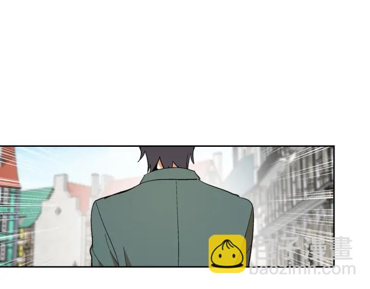 公爵的契約未婚妻 - 番外6 擋箭牌(2/3) - 4