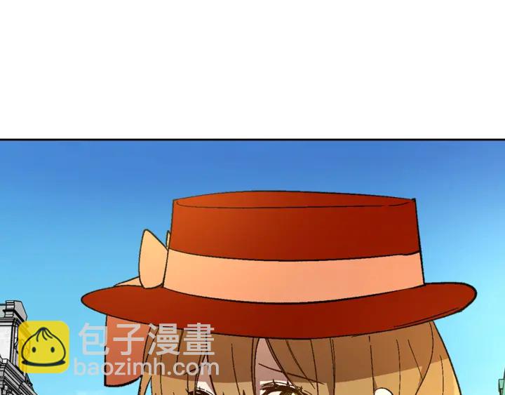 公爵的契約未婚妻 - 番外6 擋箭牌(2/3) - 8