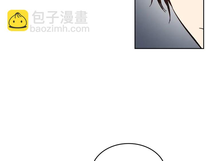 公爵的契約未婚妻 - 番外8 命運(3/3) - 3