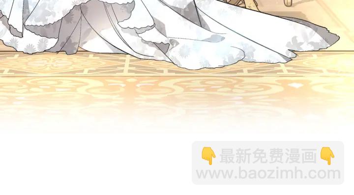 公爵的契約未婚妻 - 番外8 命運(3/3) - 7