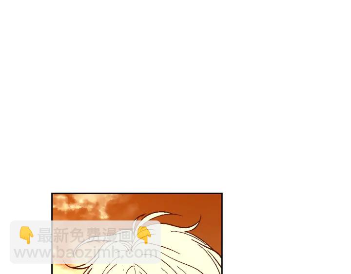 公爵的契約未婚妻 - 番外8 命運(1/3) - 1