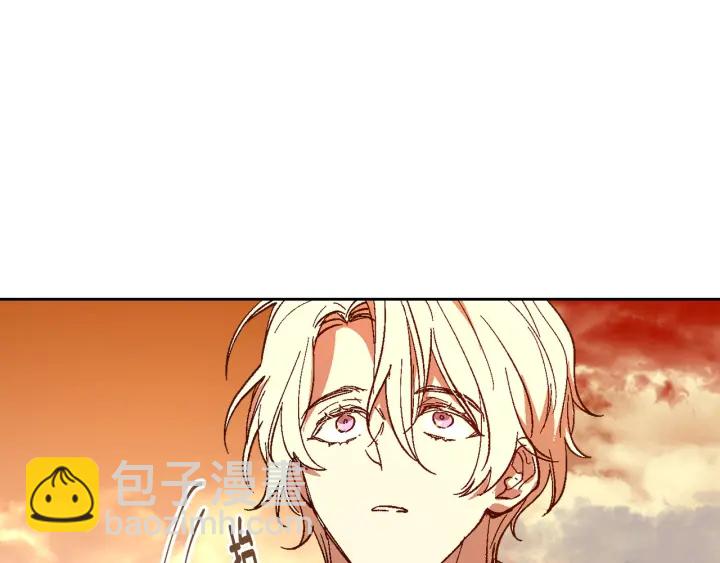 公爵的契約未婚妻 - 番外8 命運(1/3) - 3