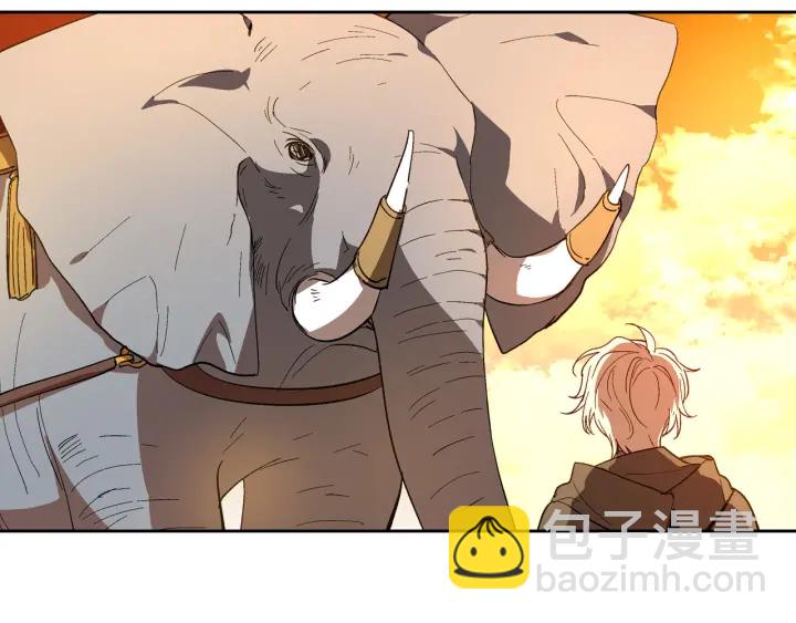 公爵的契約未婚妻 - 番外8 命運(1/3) - 5