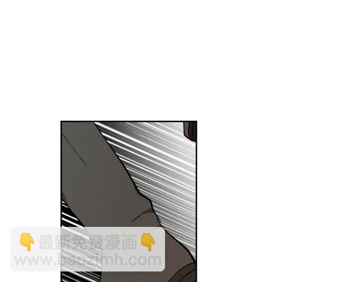 公爵的契約未婚妻 - 番外8 命運(1/3) - 1