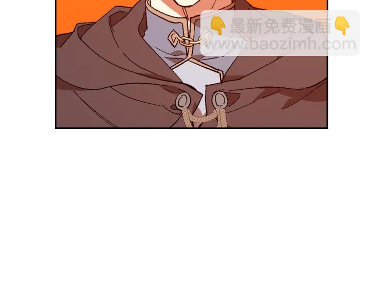 公爵的契約未婚妻 - 番外8 命運(1/3) - 3