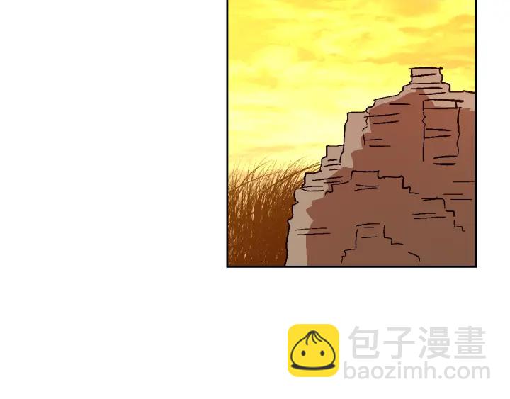 公爵的契約未婚妻 - 番外8 命運(2/3) - 5